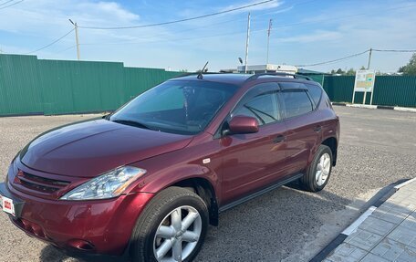 Nissan Murano, 2007 год, 700 000 рублей, 1 фотография