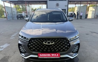 Chery Tiggo 7 Pro, 2023 год, 1 860 000 рублей, 1 фотография