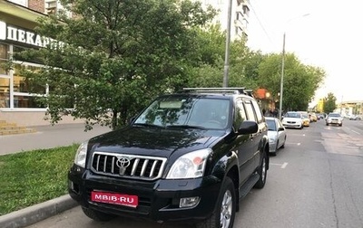 Toyota Land Cruiser Prado 120 рестайлинг, 2005 год, 2 150 000 рублей, 1 фотография