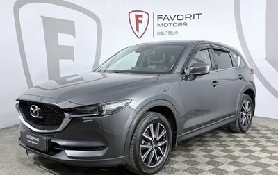 Mazda CX-5 II, 2018 год, 2 444 000 рублей, 1 фотография