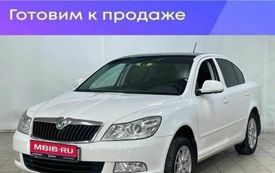 Skoda Octavia, 2012 год, 895 000 рублей, 1 фотография