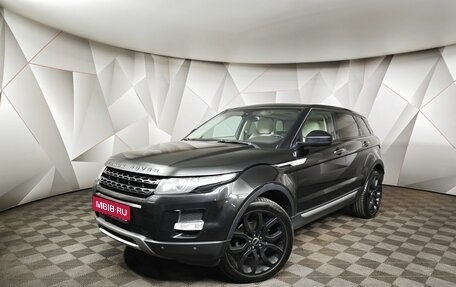 Land Rover Range Rover Evoque I, 2014 год, 1 698 000 рублей, 1 фотография