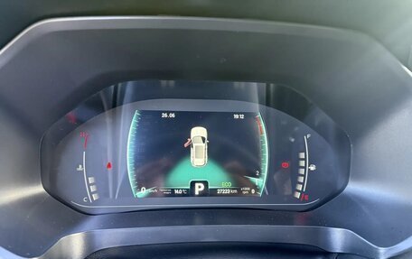 Chery Tiggo 7 Pro, 2023 год, 1 860 000 рублей, 14 фотография