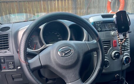 Daihatsu Terios II, 2006 год, 650 000 рублей, 7 фотография