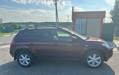 Nissan Murano, 2007 год, 700 000 рублей, 2 фотография