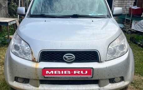 Daihatsu Terios II, 2006 год, 650 000 рублей, 2 фотография