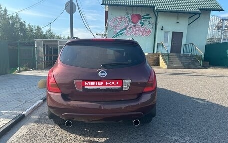 Nissan Murano, 2007 год, 700 000 рублей, 5 фотография