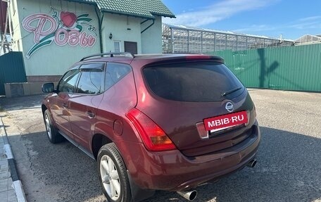 Nissan Murano, 2007 год, 700 000 рублей, 6 фотография