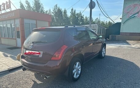 Nissan Murano, 2007 год, 700 000 рублей, 4 фотография