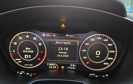 Audi TT, 2014 год, 3 000 000 рублей, 13 фотография