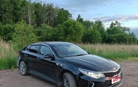 KIA Optima IV, 2017 год, 1 190 000 рублей, 12 фотография