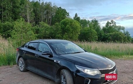KIA Optima IV, 2017 год, 1 190 000 рублей, 28 фотография