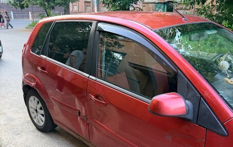 Ford Fiesta, 2008 год, 250 000 рублей, 4 фотография