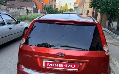 Ford Fiesta, 2008 год, 250 000 рублей, 3 фотография