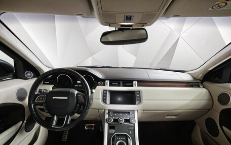 Land Rover Range Rover Evoque I, 2014 год, 1 698 000 рублей, 12 фотография
