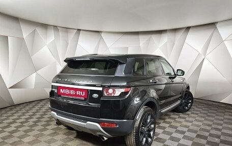 Land Rover Range Rover Evoque I, 2014 год, 1 698 000 рублей, 2 фотография