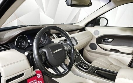 Land Rover Range Rover Evoque I, 2014 год, 1 698 000 рублей, 17 фотография
