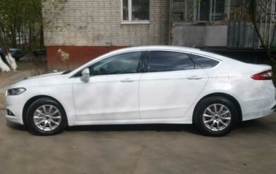 Ford Mondeo V, 2017 год, 1 700 000 рублей, 1 фотография