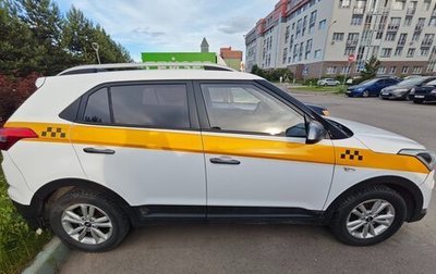 Hyundai Creta I рестайлинг, 2018 год, 1 300 000 рублей, 1 фотография