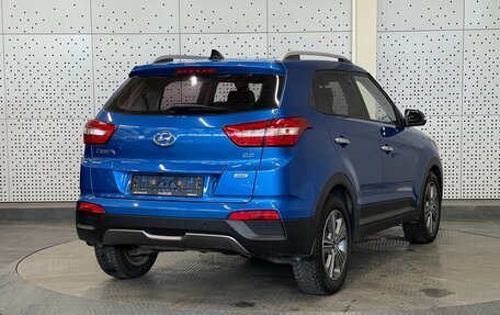 Hyundai Creta I рестайлинг, 2018 год, 1 380 000 рублей, 2 фотография