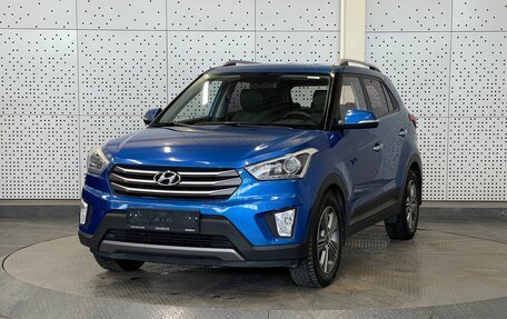 Hyundai Creta I рестайлинг, 2018 год, 1 380 000 рублей, 3 фотография