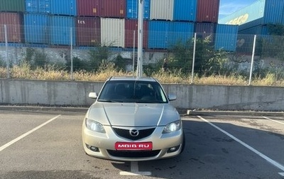 Mazda 3, 2005 год, 520 000 рублей, 1 фотография