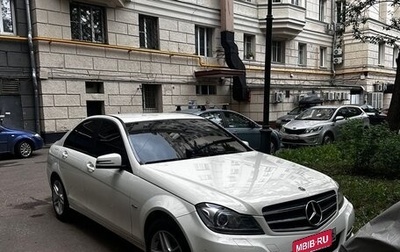 Mercedes-Benz C-Класс, 2011 год, 1 150 000 рублей, 1 фотография