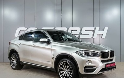 BMW X6, 2016 год, 3 129 000 рублей, 1 фотография