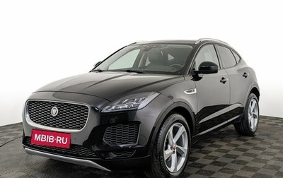 Jaguar E-Pace, 2018 год, 2 450 000 рублей, 1 фотография