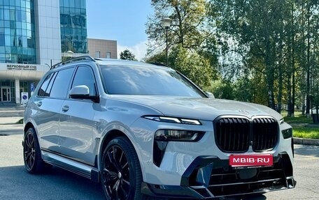 BMW X7, 2023 год, 14 490 000 рублей, 1 фотография