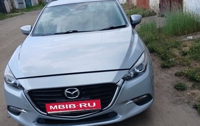 Mazda Axela, 2016 год, 1 400 000 рублей, 1 фотография