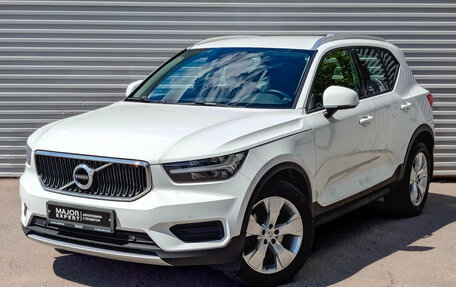 Volvo XC40 I, 2020 год, 3 200 000 рублей, 1 фотография