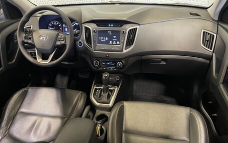 Hyundai Creta I рестайлинг, 2018 год, 1 380 000 рублей, 8 фотография