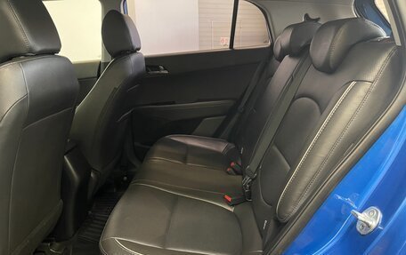 Hyundai Creta I рестайлинг, 2018 год, 1 380 000 рублей, 7 фотография