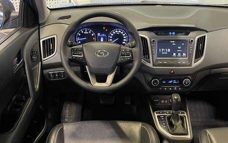 Hyundai Creta I рестайлинг, 2018 год, 1 380 000 рублей, 6 фотография