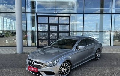 Mercedes-Benz CLS, 2014 год, 3 600 000 рублей, 1 фотография