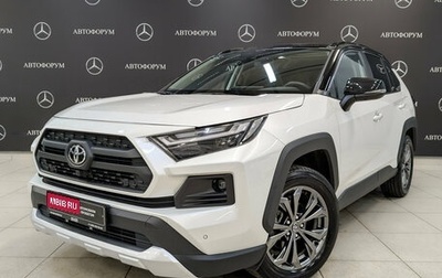 Toyota RAV4, 2025 год, 4 240 000 рублей, 1 фотография