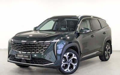 Geely Atlas, 2025 год, 3 250 000 рублей, 1 фотография
