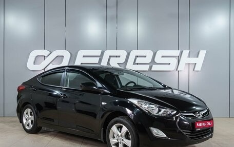 Hyundai Elantra V, 2011 год, 849 000 рублей, 1 фотография