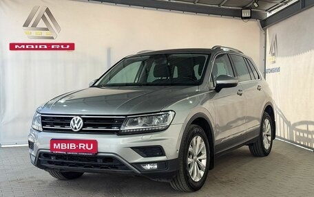 Volkswagen Tiguan II, 2018 год, 2 199 000 рублей, 1 фотография