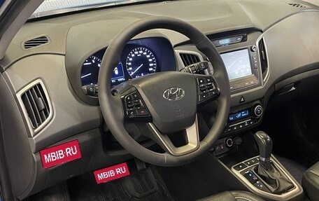 Hyundai Creta I рестайлинг, 2018 год, 1 380 000 рублей, 13 фотография
