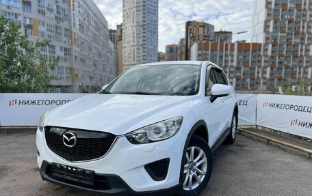 Mazda CX-5 II, 2014 год, 1 699 000 рублей, 1 фотография