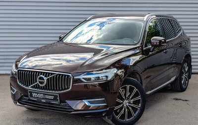 Volvo XC60 II, 2019 год, 3 990 000 рублей, 1 фотография