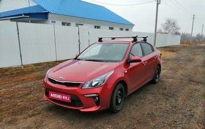 KIA Rio IV, 2019 год, 980 000 рублей, 1 фотография