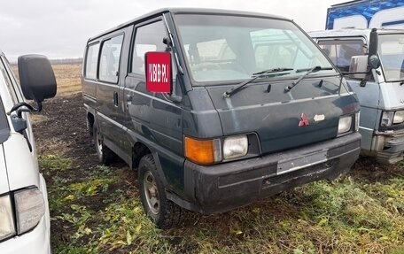 Mitsubishi Delica III, 1995 год, 170 000 рублей, 1 фотография