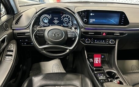 Hyundai Sonata VIII, 2021 год, 2 180 000 рублей, 8 фотография
