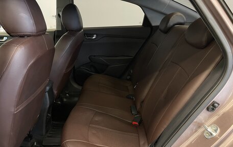 Hyundai Solaris II рестайлинг, 2021 год, 1 320 000 рублей, 8 фотография
