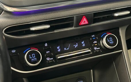 Hyundai Sonata VIII, 2021 год, 2 180 000 рублей, 12 фотография