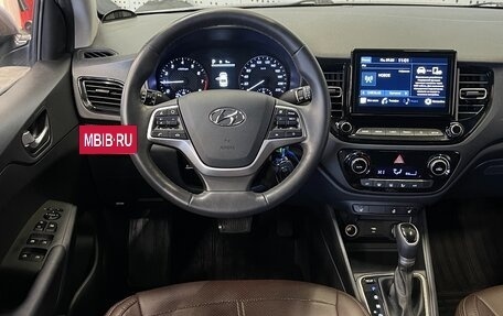 Hyundai Solaris II рестайлинг, 2021 год, 1 320 000 рублей, 7 фотография
