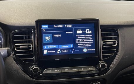 Hyundai Solaris II рестайлинг, 2021 год, 1 320 000 рублей, 11 фотография